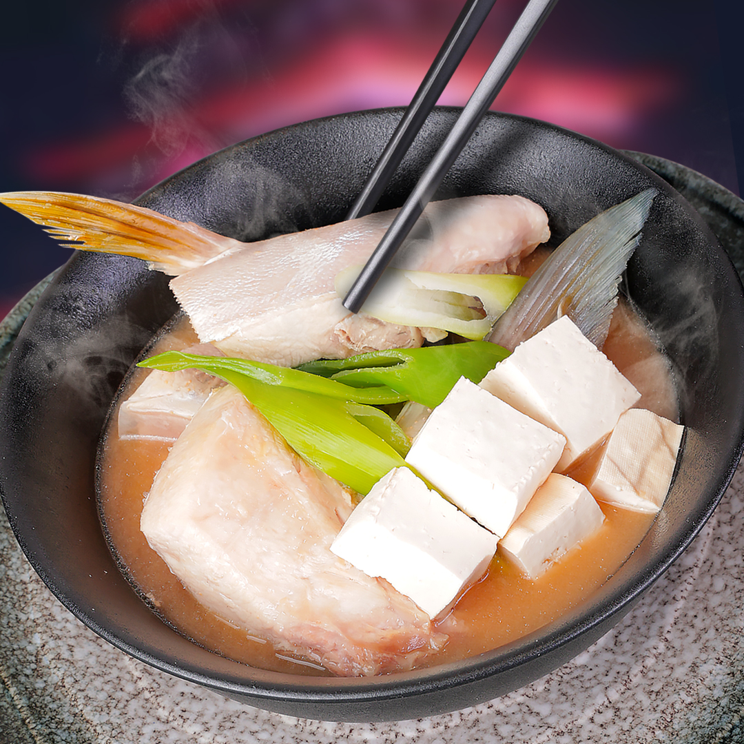 hamachi-kama-miso-shiru