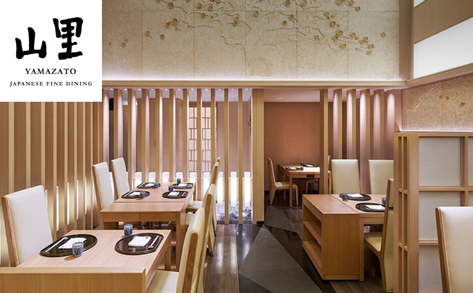 Yamazato Japanese Restaurant