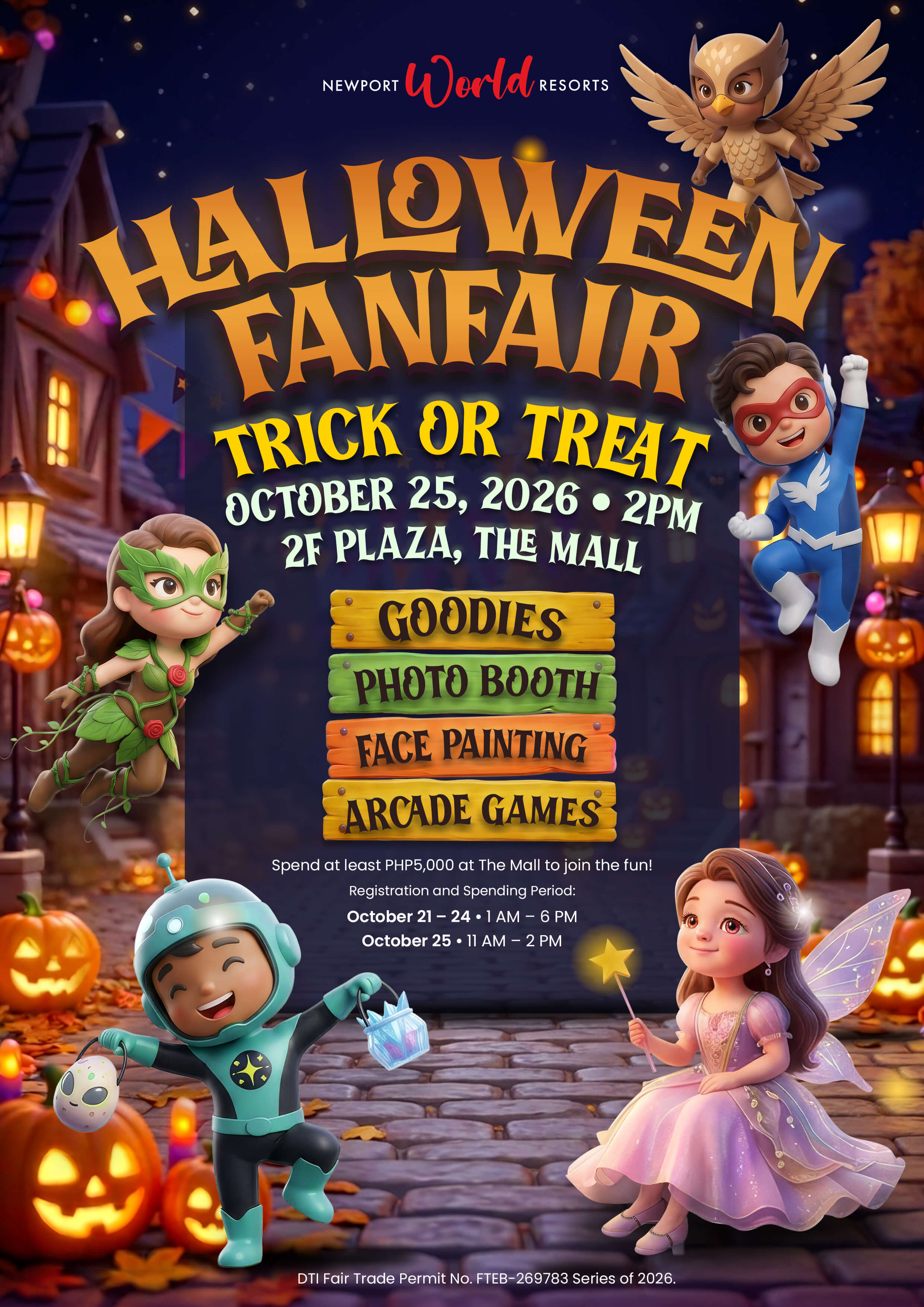 ニューポート・モール - 2026年 ハロウィン・ファンフェア